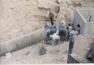 Construction of Water Pipeline from Taham Dam to Water Treatment Plant